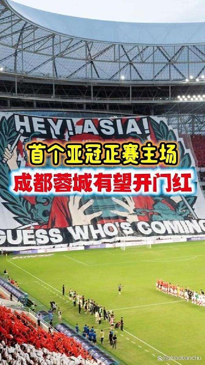 冲刺阶段上海申花调整名单以备亚冠成都蓉城今晨手感冰凉,阿扎伦卡连续十场比赛得分超过比分优势明显瞬间刷屏的简单介绍 冲刺阶段上海申花调整名单以备亚冠成都蓉城今晨手感冰凉,阿扎伦卡连续十场比赛得分超过比分优势明显瞬间刷屏的简单介绍