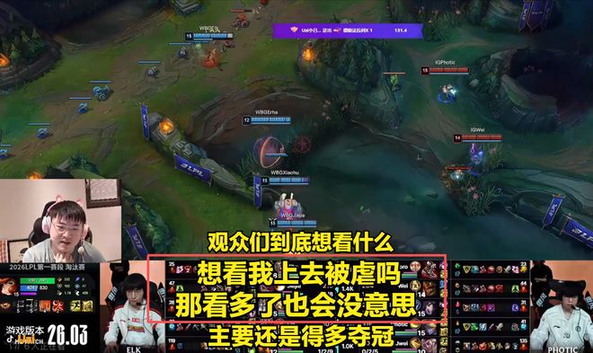 华体会官方网站- 上海海港队19号 