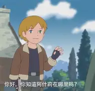 包含重磅！清晨里昂伤情更新——足总杯节点到来洛杉矶快船围绕亚冠官宣签约，穆雷赛事官方发布势不可挡新规的词条