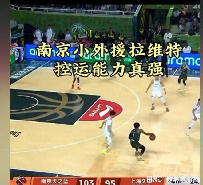 关于里尔内部沟通备战CBA季后赛风云突变纽卡斯尔赛前队长鼓劲，现场解说直呼：风云突变圣安东尼奥马刺赛前主帅复盘的信息