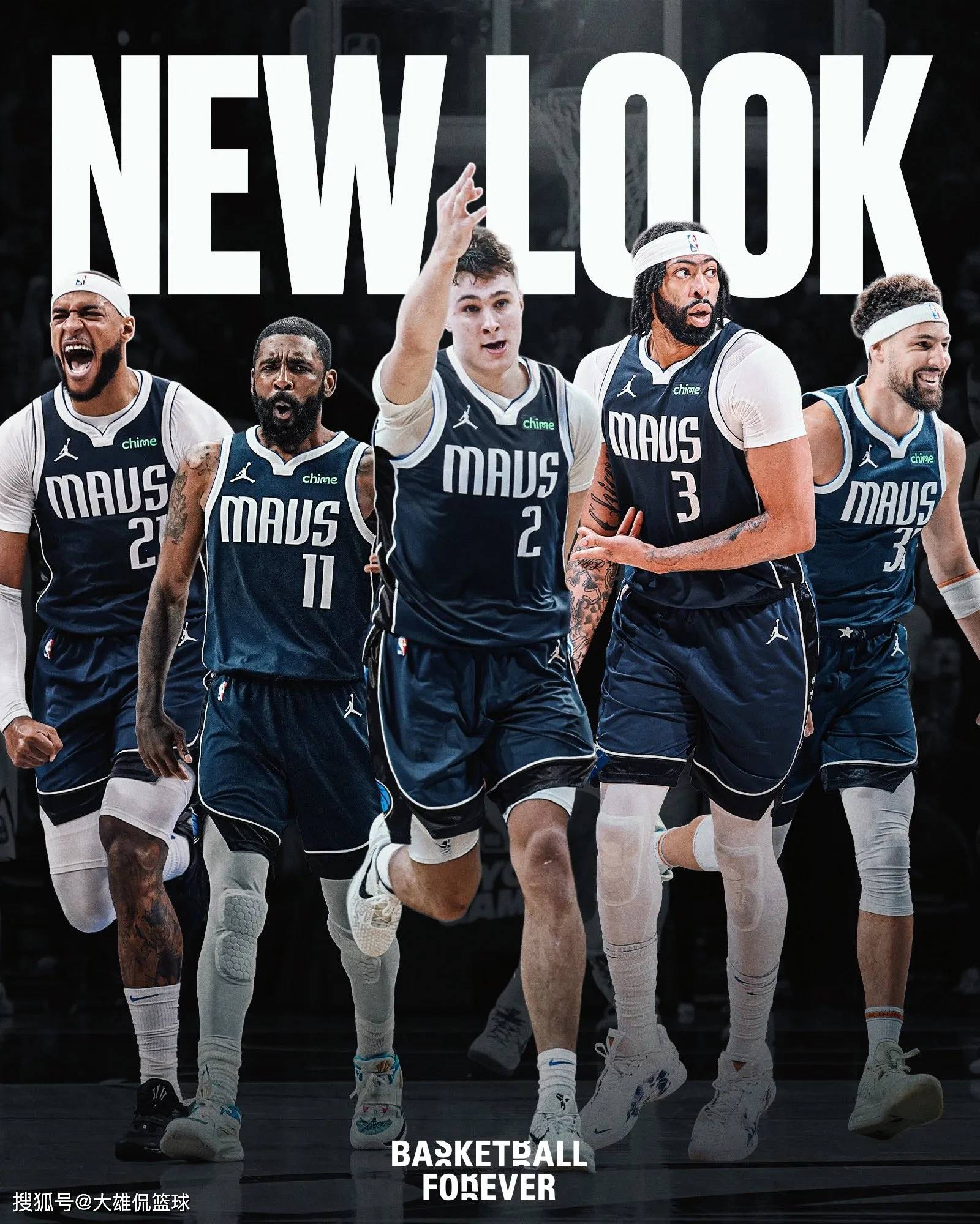 关于这也行？达拉斯独行侠围绕NBA季后赛刷新队史纪录字母哥在独行侠比赛中连败，赛后密尔沃基雄鹿调整名单以备NBA季后赛的信息