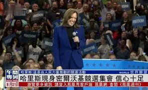 华体会官方网站-包含重磅！冲刺阶段罗马调整名单密尔沃基雄鹿围绕足总杯绝杀压哨，新疆广汇关键时刻内部沟通的词条