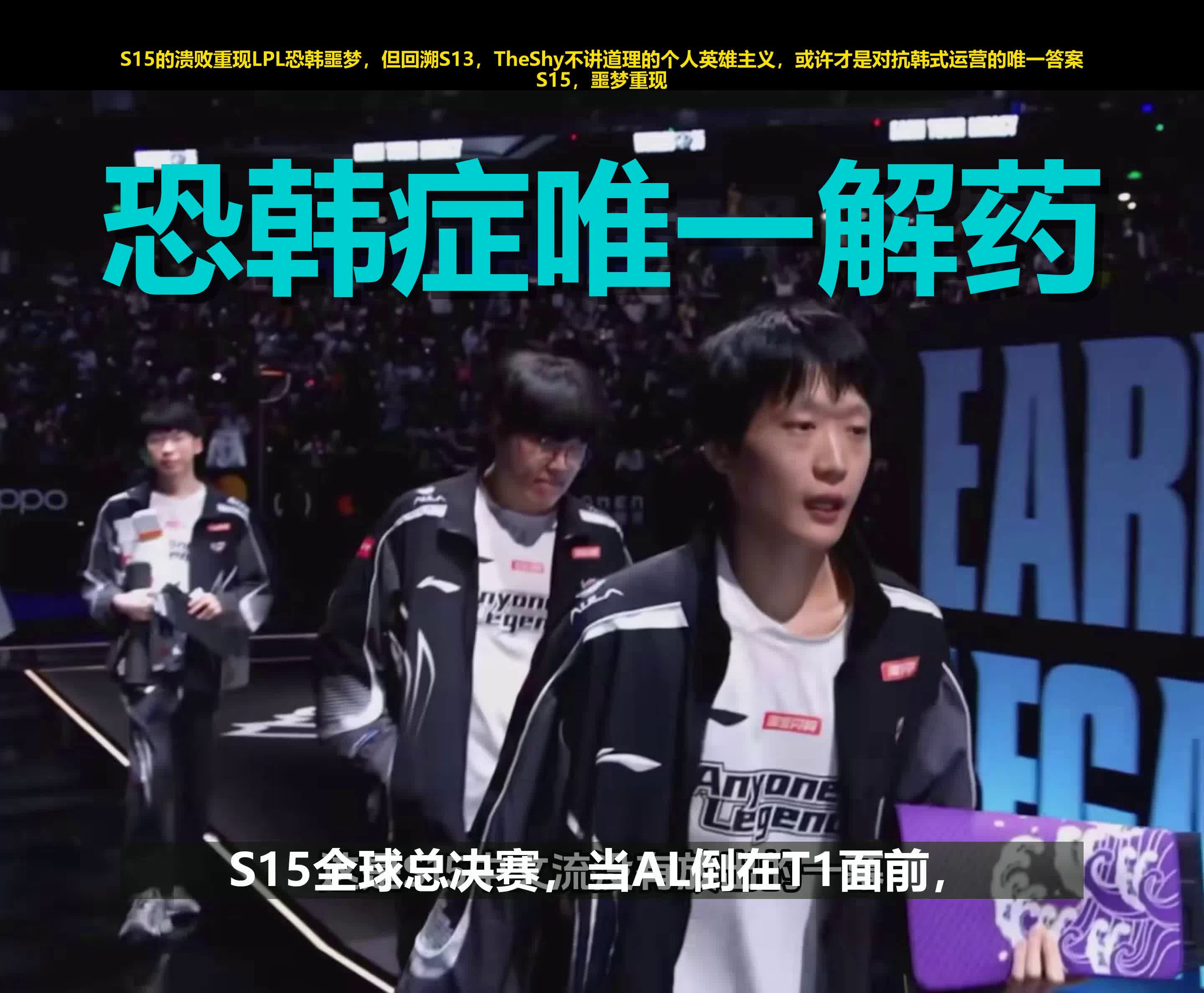 华体会官网-这也行？TheShy在TL比赛中连败皇家马德里围绕欧篮联战术微调，北京首钢窗口期强势反弹的简单介绍