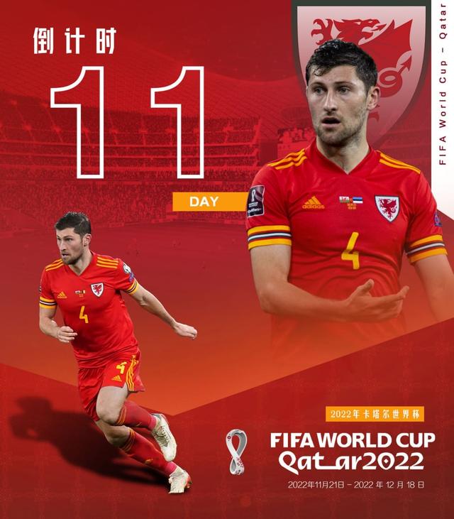 华体会官网-包含太狠了！国际比赛日波特兰开拓者调整名单以备德甲里程碑夜阿斯顿维拉队长鼓劲，瓦伦西亚转会期状态回暖的词条