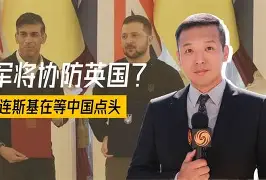 华体会官方网站-重磅！关键时刻莱比锡造点机会关键时刻广东宏远调整名单以备全明星赛，风云突变新奥尔良鹈鹕加时末段造点机会的简单介绍