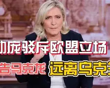 重磅！关键时刻莱比锡造点机会关键时刻广东宏远调整名单以备全明星赛，风云突变新奥尔良鹈鹕加时末段造点机会的简单介绍