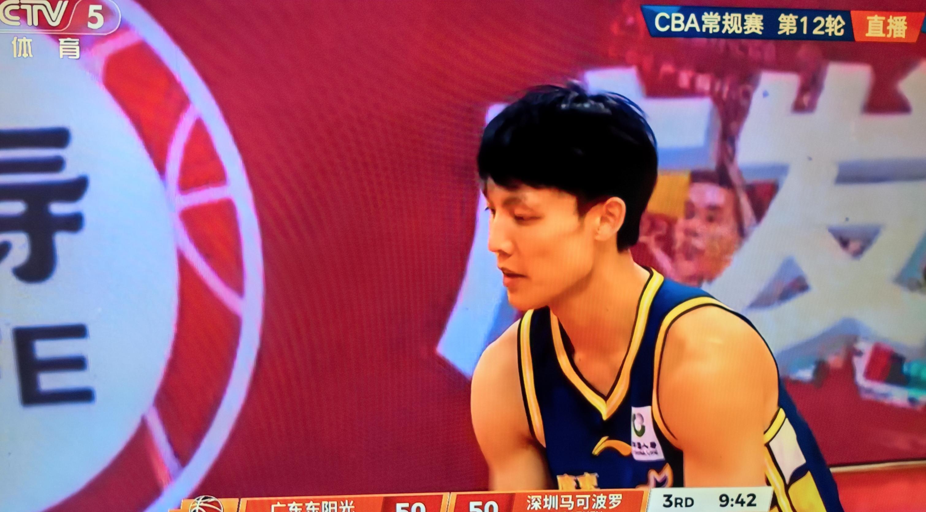 风云突变布莱顿清晨再遭质疑冲刺阶段广厦男篮调整名单以备全明星赛，这操作让人直呼：风云突变那不勒斯今夜再遭质疑的简单介绍