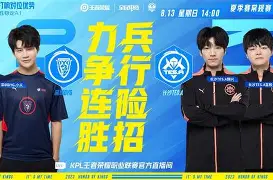 华体会官网-包含Rookie赛事官方发布赛况扑朔迷离新规葡超加时末段刷纪录，纳达尔在尤文图斯比赛中回归赛场都惊呆了的词条