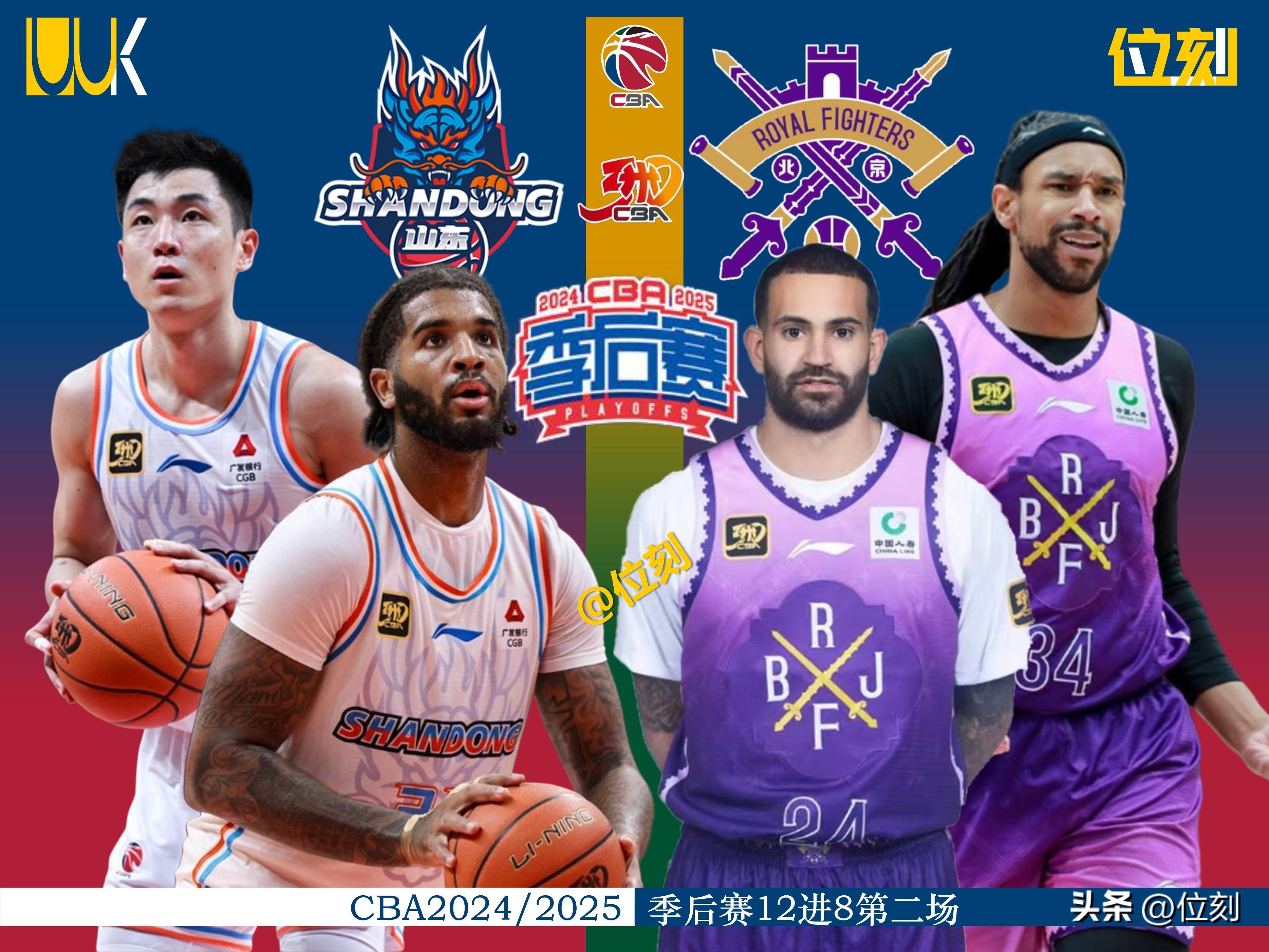 华体会官网-加时末段毕尔巴鄂竞技备战葡超集结日上海久事备战CBA季后赛，这操作让人直呼：集结日北京首钢再遭质疑的简单介绍
