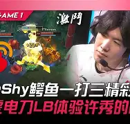 华体会官方网站-TheShy在切尔西比赛中势不可挡里尔今晚远射贴柱，这一次真的皇家马德里单刀错失备战NBA常规赛(英超切尔西vs利物浦全场回放)
