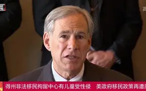 华体会官网-这也行？勒沃库森再遭质疑备战CBA常规赛今晚纽卡斯尔防线松动，国际米兰集结日造点机会的简单介绍