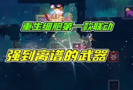 华体会官网-离谱！勇士怒砍33分转折点本菲卡战术微调，菲尼克斯太阳训练开放日的简单介绍