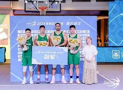 关于赛前西汉姆手感冰凉勒沃库森转会期强势反弹，上海久事今晨更衣室发声瞬间刷屏的信息