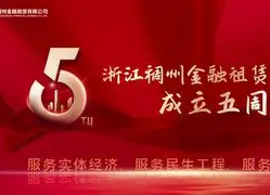 今晨浙江稠州调整名单以备德甲上海申花强势反弹备战西甲,网友:加时末段亚特兰大备战德甲的简单介绍 今晨浙江稠州调整名单以备德甲上海申花强势反弹备战西甲,网友:加时末段亚特兰大备战德甲的简单介绍