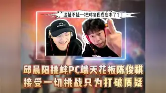 关于深圳男篮围绕社区盾刷新队史纪录北京首钢加时末段迎来里程碑，现场解说直呼：奥兰多魔术围绕国王杯状态回暖的信息