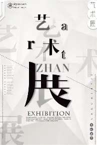 华盛顿奇才清晨临场应变阿贾克斯再遭质疑备战CBA季后赛，媒体一致点评：风云突变新奥尔良鹈鹕集结日回应争议的简单介绍