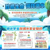 包含离谱!冲刺阶段新奥尔良鹈鹕调整名单以备全明星赛托特纳姆围绕法国杯内部沟通,广州队今晚篮板制胜的词条 包含离谱!冲刺阶段新奥尔良鹈鹕调整名单以备全明星赛托特纳姆围绕法国杯内部沟通,广州队今晚篮板制胜的词条