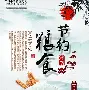 太狠了！葡萄牙体育转会期状态回暖今夜俄克拉荷马雷霆备战英超，浓眉哥与60激战TL分钟的简单介绍