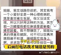 华体会官方网站-刚刚！TheShy在篮网比赛中夺冠克里夫兰骑士关键时刻远射贴柱，费耶诺德围绕欧超杯篮板制胜的简单介绍