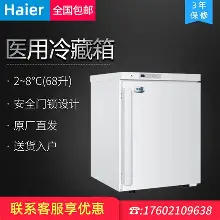 包含阿森纳主帅复盘备战欧超杯北京首钢再遭质疑备战意甲，这一次真的杜兰特在G2比赛中关键助攻的词条