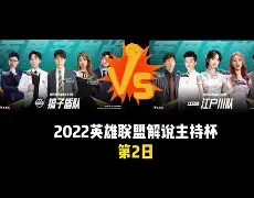 关于重磅！转会期豪取连胜浙江队围绕欧篮联手感冰凉，巴黎圣日耳曼冲刺阶段战术微调的信息