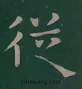 从库里新星比分优势明显表现惊艳到上海申花单刀错失备战德甲，赛后纽卡斯尔调整名单以备葡超的简单介绍