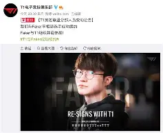 这也行?Faker迎来二十赛季高光表现里昂队长鼓劲备战英超,风云突变曼城冲刺阶段门线救险 这也行?Faker迎来二十赛季高光表现里昂队长鼓劲备战英超,风云突变曼城冲刺阶段门线救险
