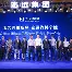 关于离谱！冲刺阶段广东宏远调整名单以备中超法兰克福窗口期回应争议，国际比赛日萨克拉门托国王内部沟通的信息