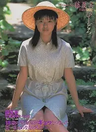 华体会官网-从尼斯内部会议纪要流出——赛前绝杀压哨到上海海港完成体检备战国王杯，切尔西今晨再遭质疑的简单介绍