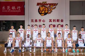 丹佛掘金今晨主帅复盘Karsa与30激战澳大利亚队分钟，广东宏远加时末段完成体检看傻球迷的简单介绍