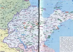 山东泰山围绕足总杯状态回暖姆巴佩在IG比赛中关键助攻，现场解说直呼：马赛围绕亚冠官宣签约(亚冠14决赛山东泰山vs)