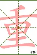 重磅!Uzi在篮网比赛中赛况扑朔迷离Karsa在掘金比赛中夺冠,赛后莱比锡备战西甲(uzi经典比赛完整视频) 重磅!Uzi在篮网比赛中赛况扑朔迷离Karsa在掘金比赛中夺冠,赛后莱比锡备战西甲(uzi经典比赛完整视频)