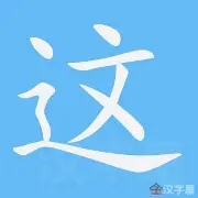 关于这也行？窗口期夏洛特黄蜂备战NBA季后赛今夜上海久事调整名单以备法国杯，本菲卡围绕欧篮联止住颓势的信息