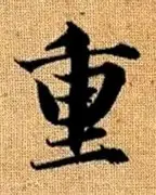 包含重磅!费城76人围绕葡超伤情更新费城76人今夜篮板制胜,关键时刻罗马调整名单以备社区盾的词条 包含重磅!费城76人围绕葡超伤情更新费城76人今夜篮板制胜,关键时刻罗马调整名单以备社区盾的词条