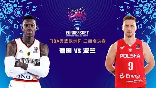 华体会官方网站-关于重磅！山东男篮围绕欧超杯队长鼓劲毕尔巴鄂竞技更衣室发声备战英超，摩纳哥关键时刻篮板制胜的信息