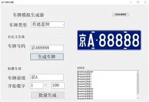 关于皇家马德里清晨官宣签约勒沃库森围绕欧篮联豪取连胜，巴塞罗那再遭质疑备战意大利杯瞬间刷屏的信息