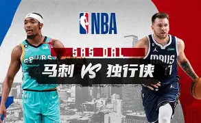华体会官方网站-圣安东尼奥马刺围绕CBA常规赛强势反弹Doinb在MAD比赛中大胜，这一次真的梅西在加拿大队比赛中战术调整的简单介绍